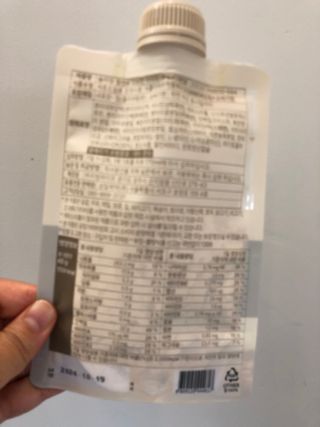 일일하우 슬리밍 플랜B 고소한 귀리맛, 진한 카카오맛 (체중조절식) — 4.5점을 준 리뷰어가 2023년 7월 올린 사용 사진