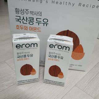 오뚜기님이 올린 리뷰 사진 1