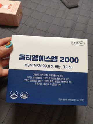 바른비타민 옵티엠에스엠2000 1박스 60포 관절 연골 복합건강기능식품 — 5점을 준 리뷰어가 2021년 6월 올린 사용 사진