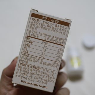 썽님이 올린 리뷰 사진 2