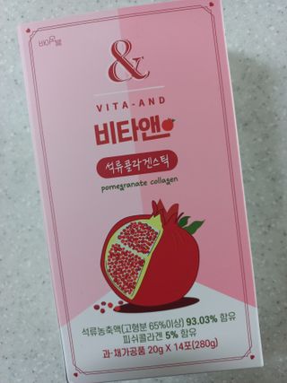 끼리끼리님이 올린 리뷰 사진 1