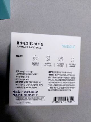 민난길님이 올린 리뷰 사진 3
