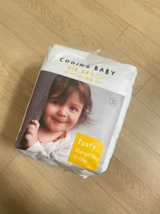 쿠잉 에어드라이  풀커버 팬티기저귀 (L/XL/XXL/XXXL) 1팩 — 5점을 준 리뷰어가 2023년 2월 올린 사용 사진