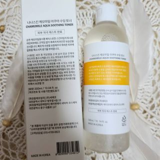 나나스킨 캐모마일아쿠아수딩토너 — 4점을 준 리뷰어가 2021년 5월 올린 사용 사진