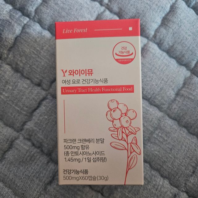 와이이뮤 요로 케어 리뷰 사진