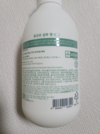 리라로님이 올린 리뷰 사진 2