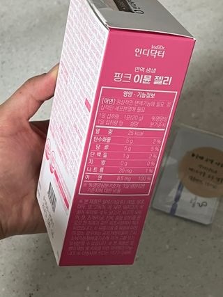 쨔니마미님이 올린 리뷰 사진 2