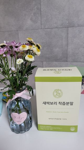 미야잉님이 올린 리뷰 사진 1