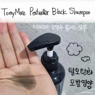 타미모아 토탄수 플러스 탈모증상완화 기능성 샴푸 — 4점을 준 리뷰어가 2021년 6월 올린 사용 사진