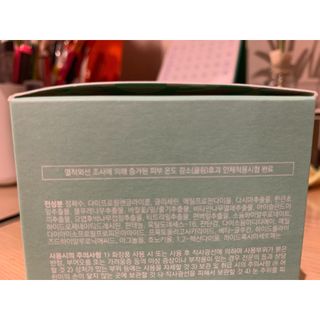 친절한지영씨님이 올린 리뷰 사진 2