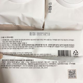 프로밍님이 올린 리뷰 사진 4