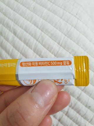 광동제약 [광동] 비타500데일리스틱 70포X2개 + 뚱랑이엽서 + 쇼핑백 증정 — 5점을 준 리뷰어가 2022년 3월 올린 사용 사진