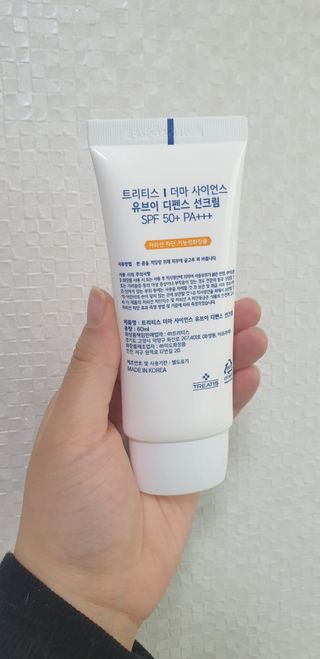 이째님이 올린 리뷰 사진 3