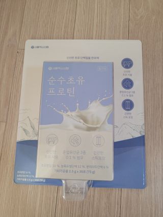 Kkukku님이 올린 리뷰 사진 1