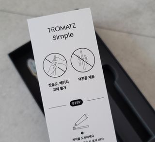 깔깔마녀님이 올린 리뷰 사진 4