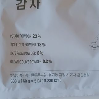 beanmom님이 올린 리뷰 사진 3