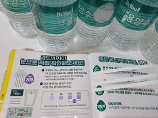 닥터유 제주용암수 닥터유 용암수 — 5점을 준 리뷰어가 2021년 8월 올린 사용 사진
