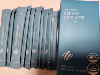 클린24시간 슬림앤유산균 1박스 (3.5g X 15포) — 5점을 준 리뷰어가 2022년 11월 올린 사용 사진