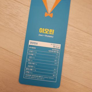 서윤님이 올린 리뷰 사진 3