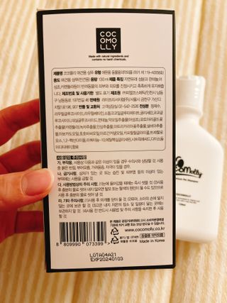름님이 올린 리뷰 사진 4