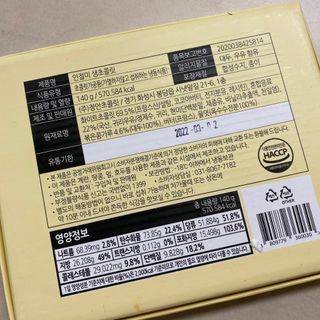 똥으니님이 올린 리뷰 사진 3