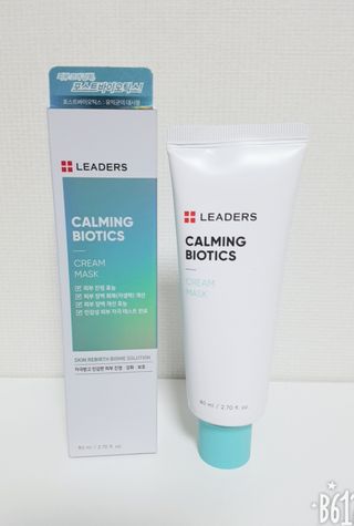 리더스코스메틱 리더스 카밍 바이오틱스 크림 마스크 — 5점을 준 리뷰어가 2021년 2월 올린 사용 사진