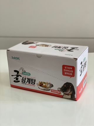 김푸딩님님이 올린 리뷰 사진 1