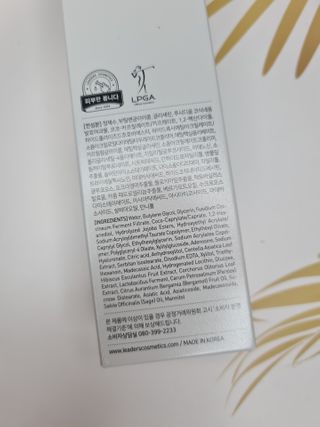리더스코스메틱 리더스 카밍 바이오틱스 에센스 워터 — 5점을 준 리뷰어가 2021년 2월 올린 사용 사진