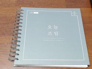 옹알이님이 올린 리뷰 사진 1