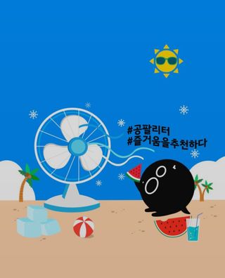 겸둥이연우맘님이 올린 리뷰 사진 3