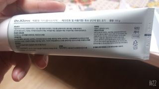 레몬트리님이 올린 리뷰 사진 3