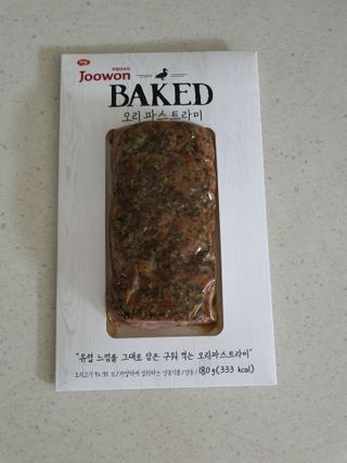 길나영님이 올린 리뷰 사진 1