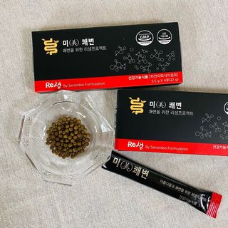 새롬바이오 리생 [미쾌변] 차전자피 식이섬유 건강기능식품 3팩 — 5점을 준 리뷰어가 2021년 6월 올린 사용 사진
