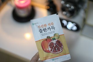 희온느님이 올린 리뷰 사진 3