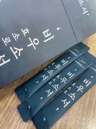 밍밍님이 올린 리뷰 사진 2
