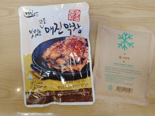 포혁맘스님이 올린 리뷰 사진 3