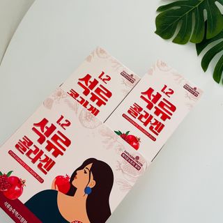 제나놀이터님이 올린 리뷰 사진 2