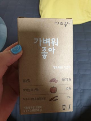 유지영님이 올린 리뷰 사진 1
