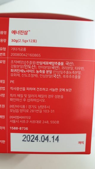 둘둘이님이 올린 리뷰 사진 4