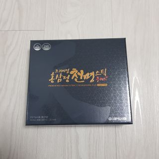 서울약사신협 약사신협_천명플러스스틱_10mlx30포 — 5점을 준 리뷰어가 2021년 3월 올린 사용 사진