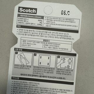 똥으니님이 올린 리뷰 사진 3
