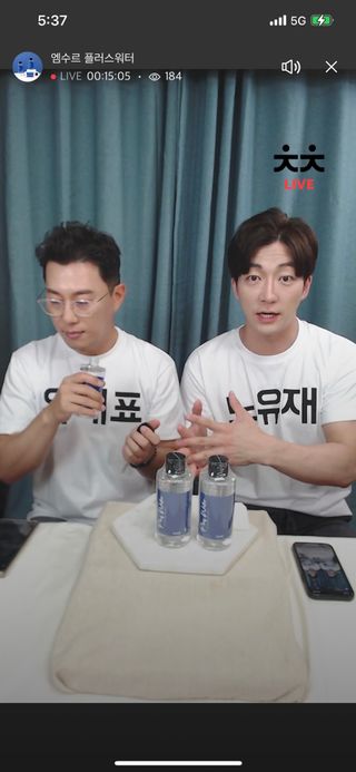 0.8L 마케팅팀 나만의 슬기로운 공팔추천생활 — 5점을 준 리뷰어가 2021년 6월 올린 사용 사진
