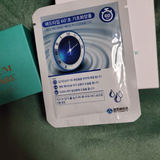 다현님이 올린 리뷰 사진 2