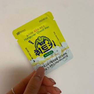 정으네님이 올린 리뷰 사진 2