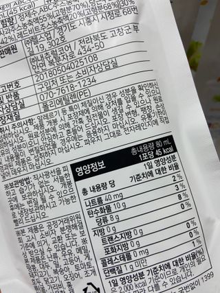 gpdms0818님이 올린 리뷰 사진 3