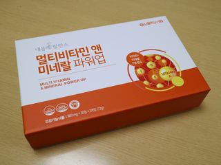 서울약사신협_내몸애발란스멀티비타민앤미네랄파워업_800mg x 90정 — 5점을 준 리뷰어가 2021년 6월 올린 사용 사진