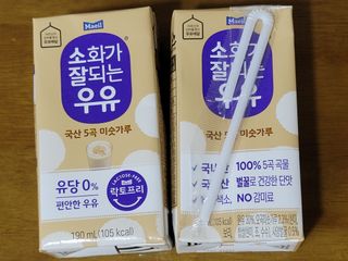 소화가 잘되는 우유 국산 5곡 미숫가루 — 3점을 준 리뷰어가 2021년 9월 올린 사용 사진