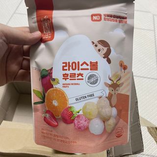 아비삭라이스볼 3종 /딸기,후르츠,단호박 — 5점을 준 리뷰어가 2021년 5월 올린 사용 사진