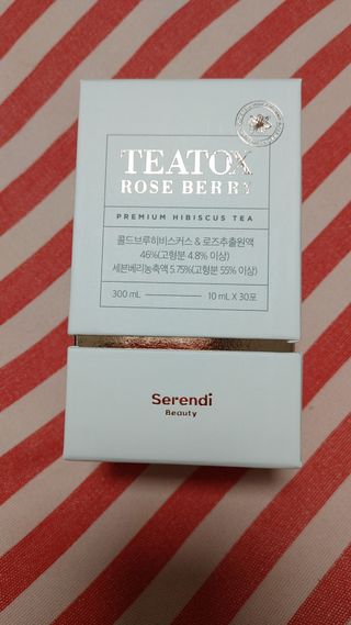 세렌디뷰티_이너뷰티 티톡스 로즈 베리 — 5점을 준 리뷰어가 2021년 3월 올린 사용 사진