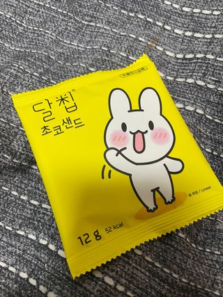 호찌영님이 올린 리뷰 사진 3